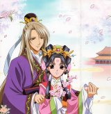 BUY NEW saiunkoku monogatari - 157739 Premium Anime Print Poster